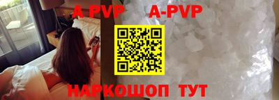мдма Берёзовский