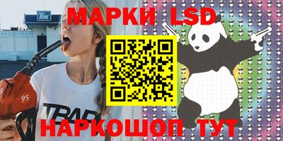 мдма Берёзовский