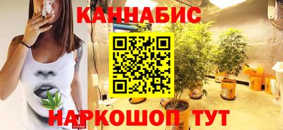 первитин Бийск