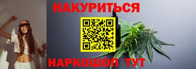 амф Беслан
