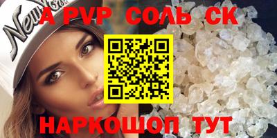 мдма Берёзовский