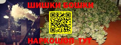 герыч Заводоуковск