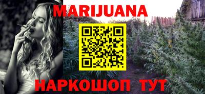 амф Беслан