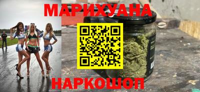амф Беслан
