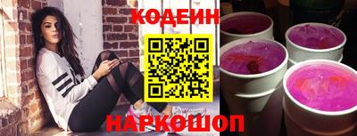мдма Берёзовский