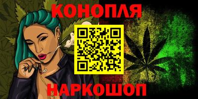 мдма Берёзовский