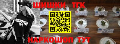 первитин Бийск