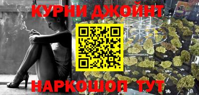 мдма Берёзовский