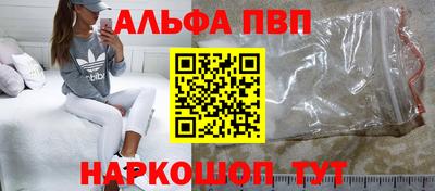 мдма Берёзовский
