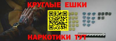 амф Беслан