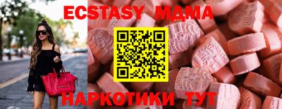 первитин Бийск
