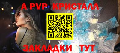 мдма Берёзовский
