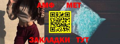 мдма Берёзовский