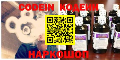 MDMA Premium VHQ Заволжье