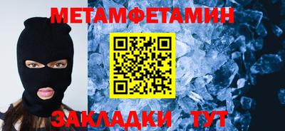 мдма Берёзовский