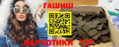 амф Беслан