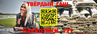 первитин Бийск